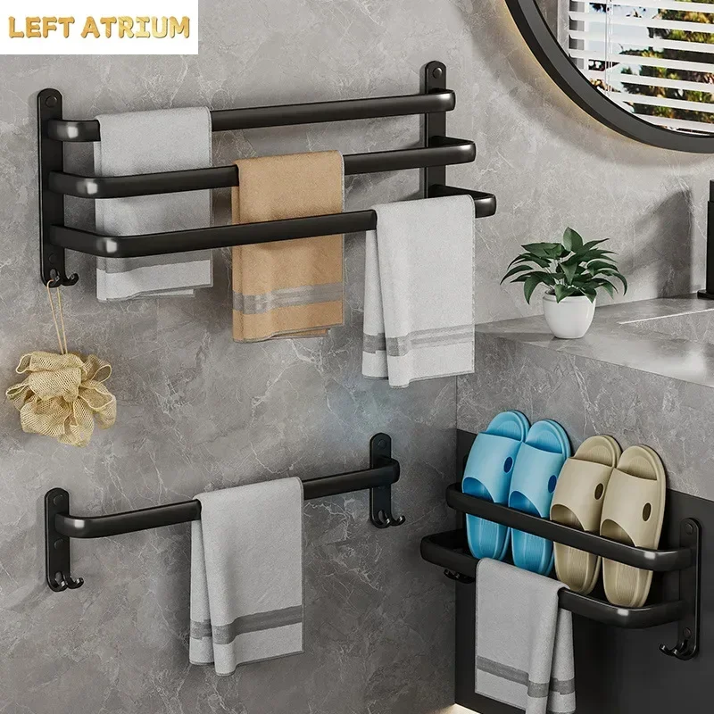 Black Space Aluminum Bathroom Shelf Towel Rack bathroom shelves wall-mounted bath towel rack multi-layer towel bar no punching