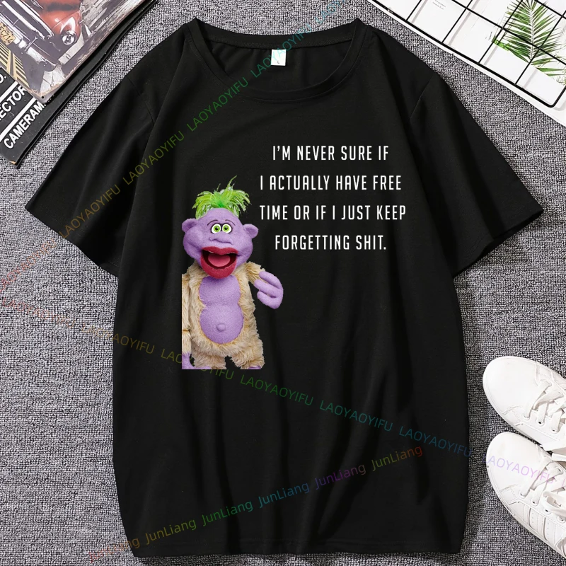 الفول السوداني جيف دنهام حياة مضحكة قصيرة ابتسامة أنا أكره عندما أرسال L Forgetto. تيشيرتات قطن 100% للجنسين