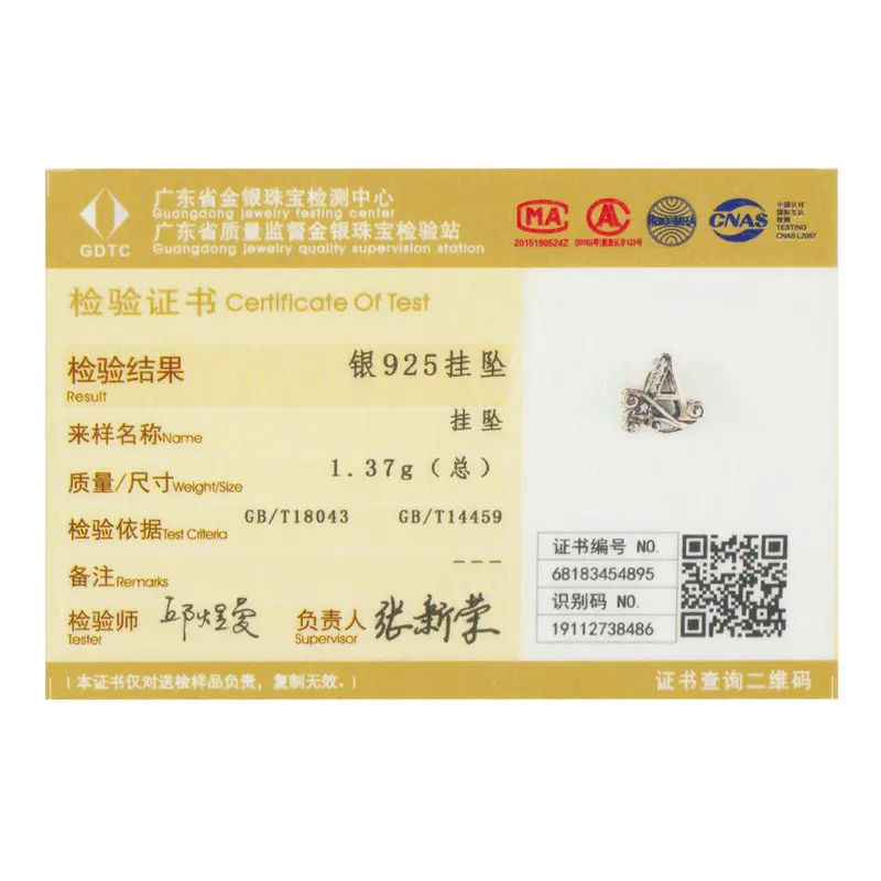 WOSTU 925 スターリングシルバー 2019 A-Z 26 手紙まばゆいビーズフィットオリジナルチャームブレスレットペンダントバングル女性ジュエリー CTC030