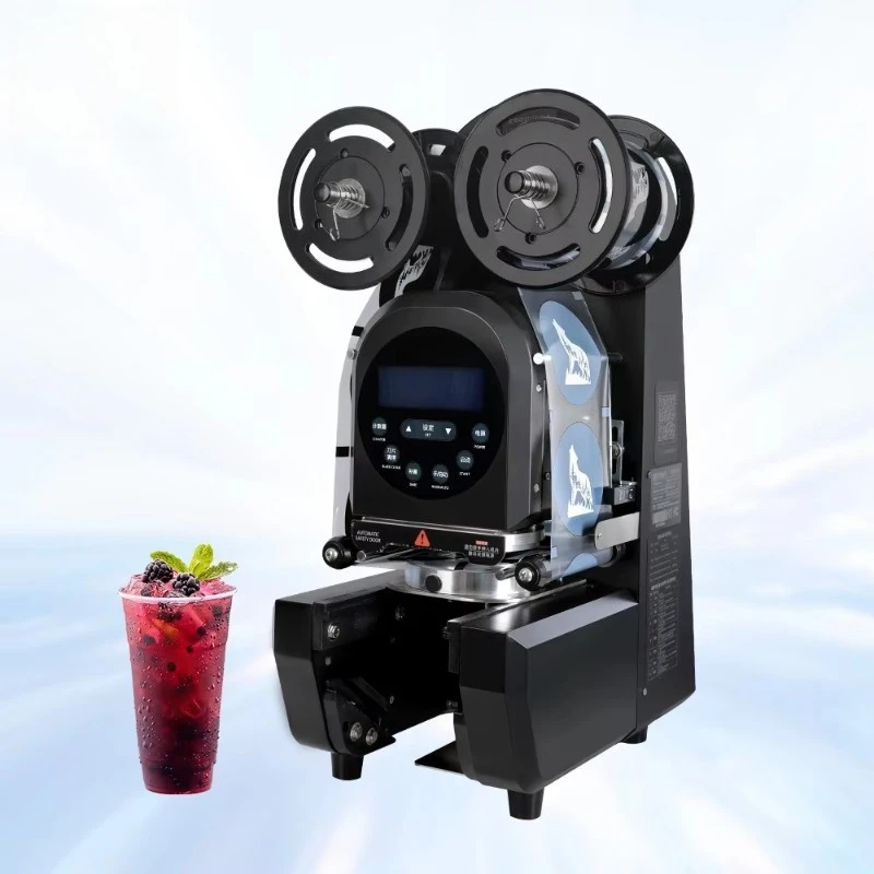 Fully Automatic Rotary Heating Tea Cup Sealing Machine Commercial Cup Sealer for Milk Tea Shop Bubble Tea Plastic Paper Cup