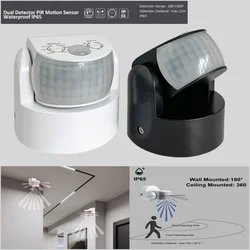 AC 220V-240V Automatic PIR Infrared Motion Sensor Detector Double Probe Induction Movement Light Switch Outdoor IP65 180 Degree