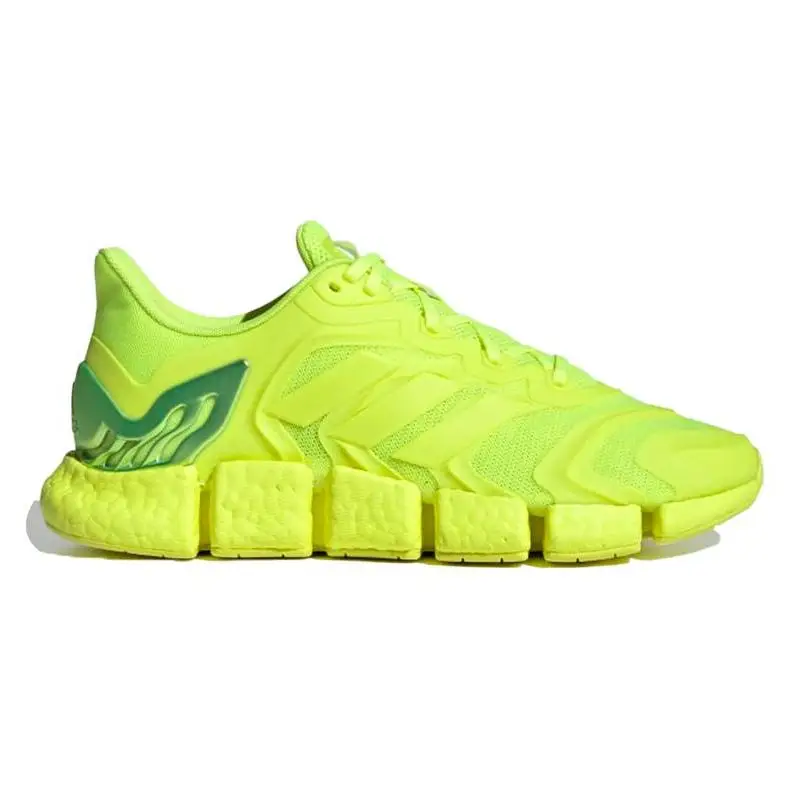 adidas Climacool Vento Solar Amarelo Tênis FZ1717