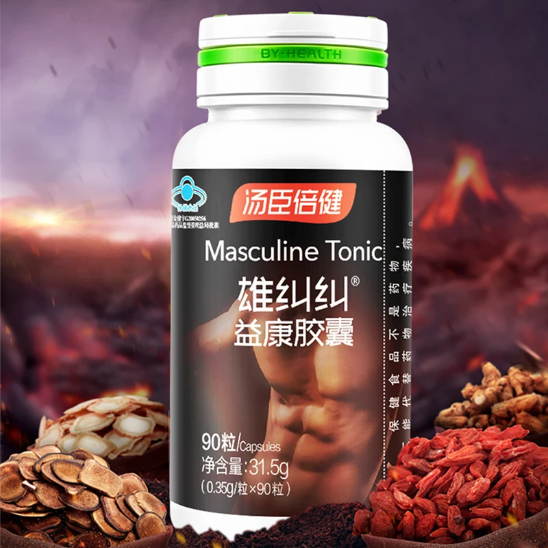 90 pills Xiongjiujiu capsule male fatigue relief health care products Rhodiola American ginseng wolfberry