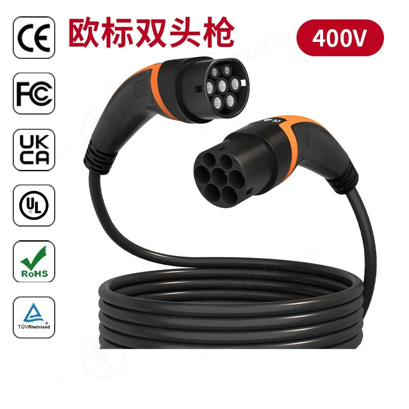 Portable Type 2 EV Extension Cable 3 Phase 32A 11kW Male to Female Double Head Charging Cord for Home Charging