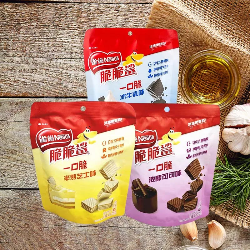 Nestlé-Crispy Shark Wafer Cube 1,59 once (45 g) * 2 confezioni di biscotti domestici