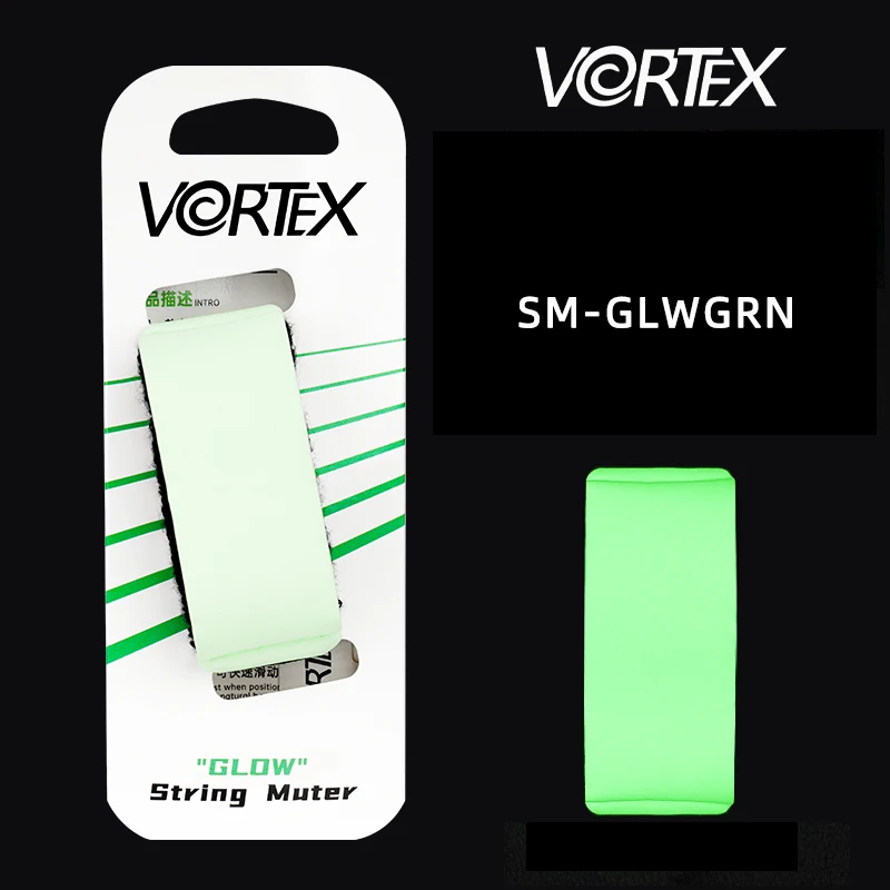 VORTEX Guitar string Fluorescent type muter/muffled tape. Suitable for folk /classical/electric guitar/bass. The size is SM/MD.