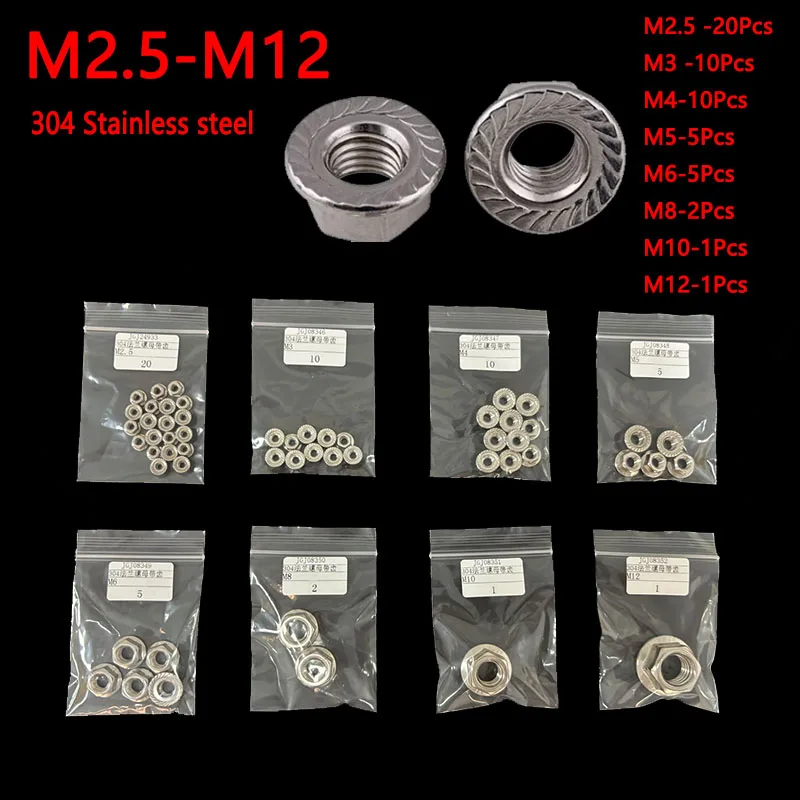 54pcs/kit 304 Stainless Steel Flange Nut Hex Hexagon Serrated Spinlock Lock Nut Set Mix Size M2.5-M12 Assortment Kit  DIN6923