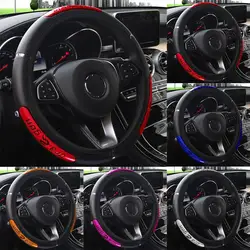 Longteng Leather Car Steering Wheel Covers Reflective Red Leather Silver Bule Steering-Wheel Orange Pink W7B0