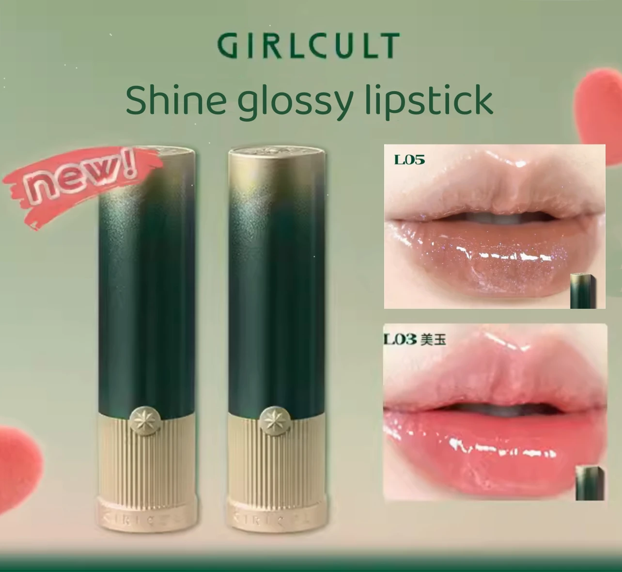 

Girlcult Shine glossy lipstick Long Lasting Lipstick Moisturizing Lip Gloss 3.5g Makeup Cosmetics