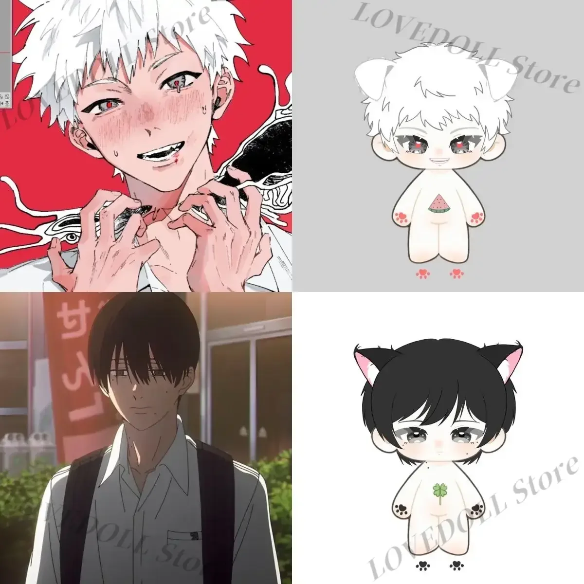 

The Summer Hikaru Died Yoshiki Tsujinaka Plush Cotton Doll Body Dress Up Clothes Plushies Stuffed Toys Anime Figures Gift 20cm