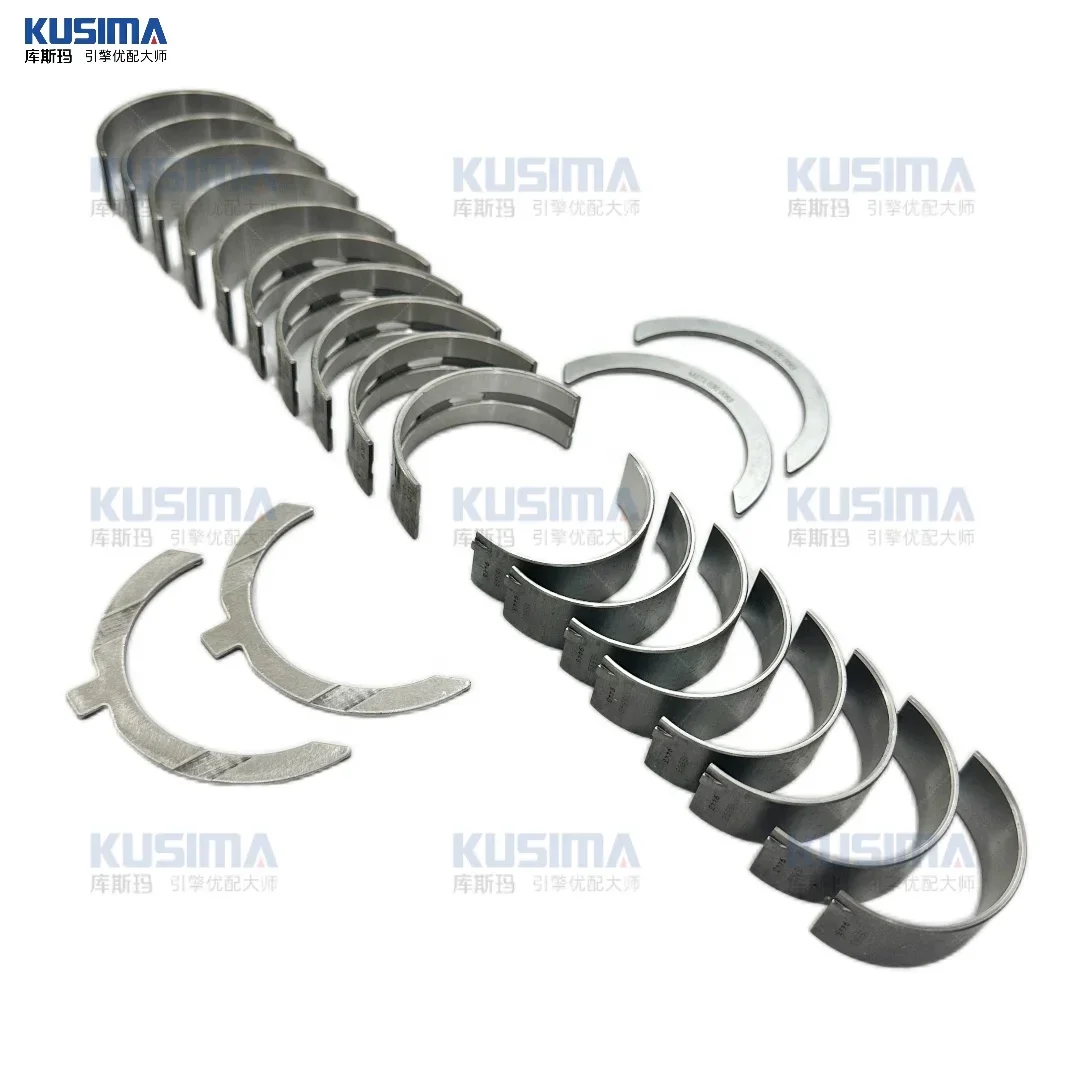 OEM 品質 M270 M274 エンジンメインベアリングコネクトロッドシェルスラストワッシャー 270 274 2.0L ハイパワー A2700330201