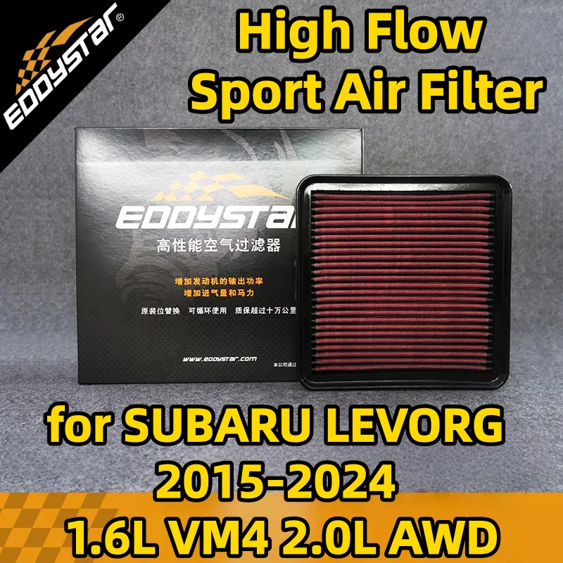 

Спортивный воздушный фильтр с высоким расходом для SUBARU LEVORG 2015-2024 1,6 л VM4 2,0 л AWD моющиеся гоночные впускные фильтры