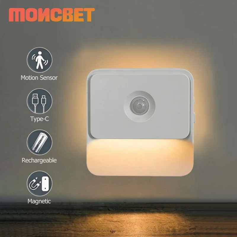 Motion Sensor Light Double Side Lighting LED Night Light USB Rechargeable Wireless Magnetic Human Body Induction Lamp for Stairs