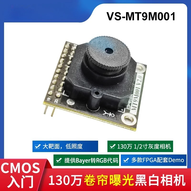 

VS-MT9M001 Color 1/2 Inch Low Illumination 1.3 Million 60 Frames DVP Camera Module