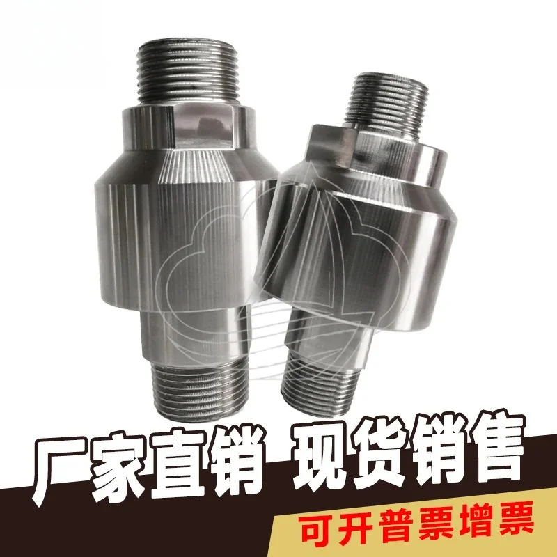 Stainless Steel 360 Degree Rotary Universal Joint Straight Through High Pressure Swivel Connector for Water Oil Air Spray