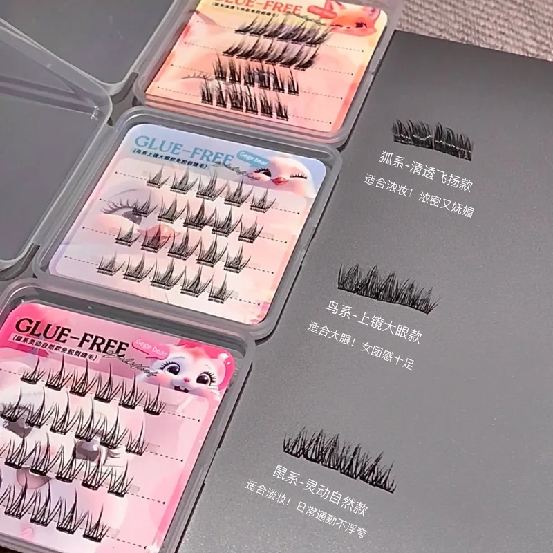 ขนตาปลอมแบบติดเอง ซีรีส์โกโก้แบร์ฟ็อกซ์ ดีไซน์ธรรมชาติ ให้ตาดูโตขึ้น เหมาะสำหรับใช้ในชีวิตประจำวัน ขนตาเป็นช่อเดี่ยว ดีไซน์โดดเด่น ขนตาแบบเวลลัส