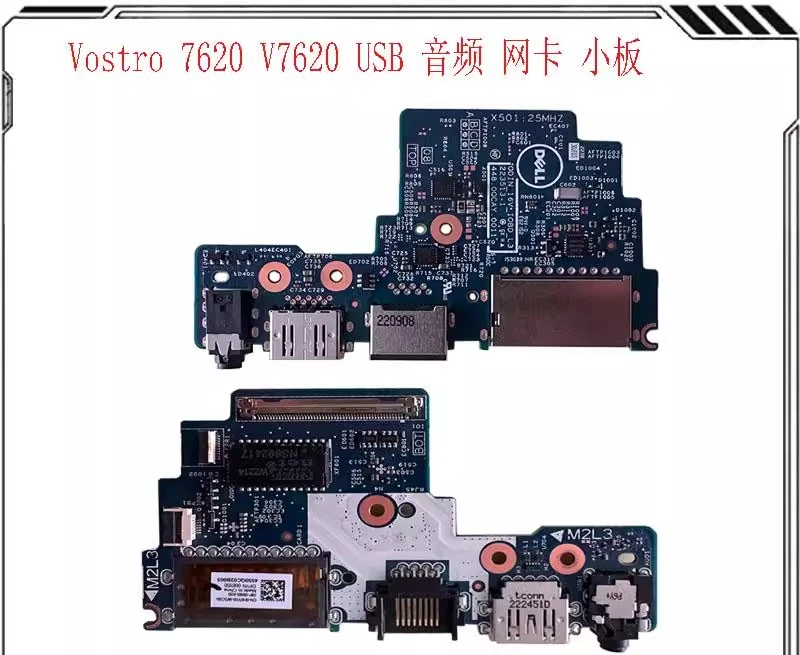 

For DELL/Dell Vostro 7620 V7620 USB audio network interface card board