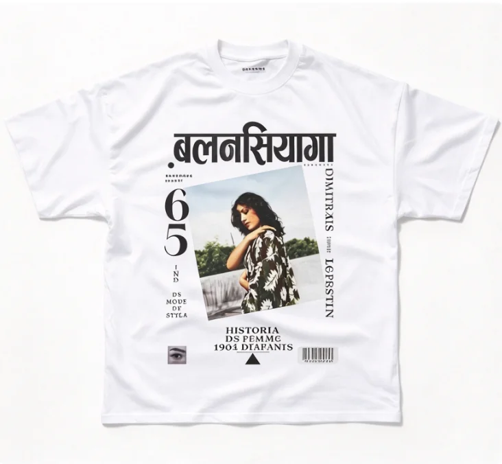 2026  Magazine Cover Portrait Graphic T-Shirt, Vintage Poster Layout Print Casual Short Sleeve Tee