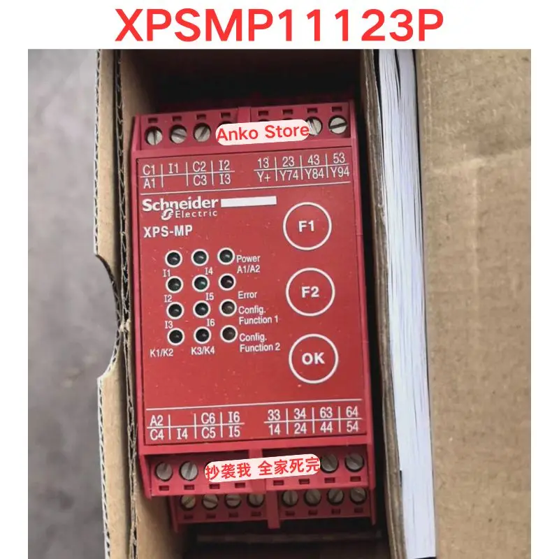 Brand-new  Original XPSMP11123P safety relay