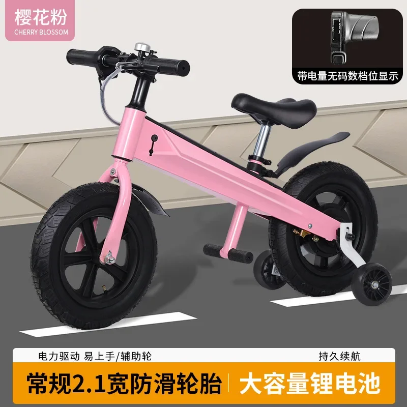 Children's toys Electric balance car Electric bicycle Rechargeable widening non-slip multi-functional toy for older children