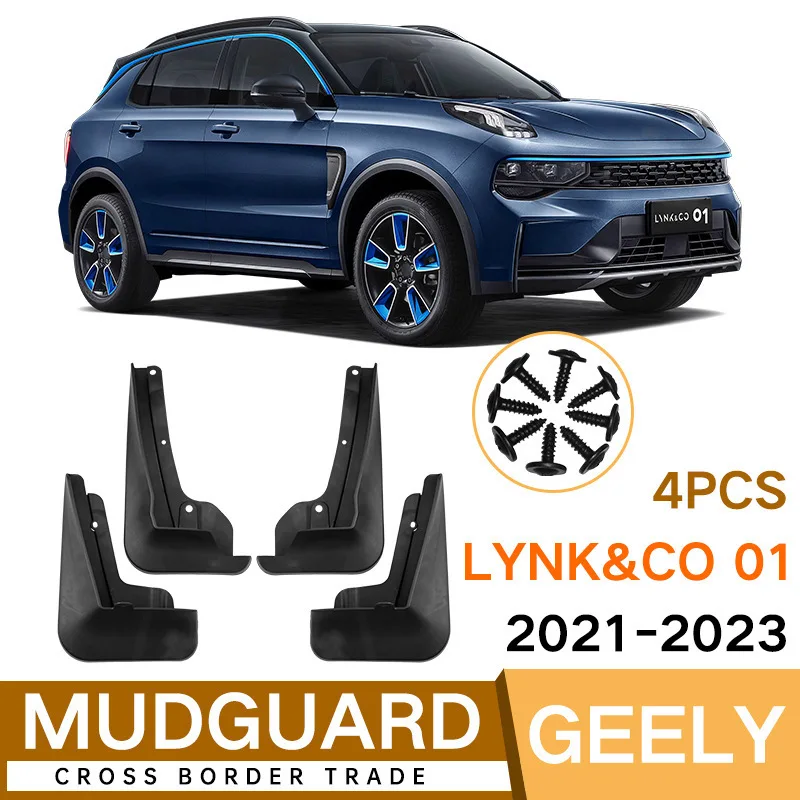 

Suitable for Geely Lynk&CO 01 2021-2023 fender tile auto parts modification