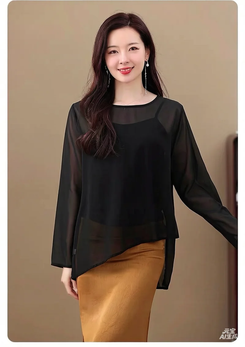 Top in chiffon con protezione - Asymmetric Top Women recensione e prezzo