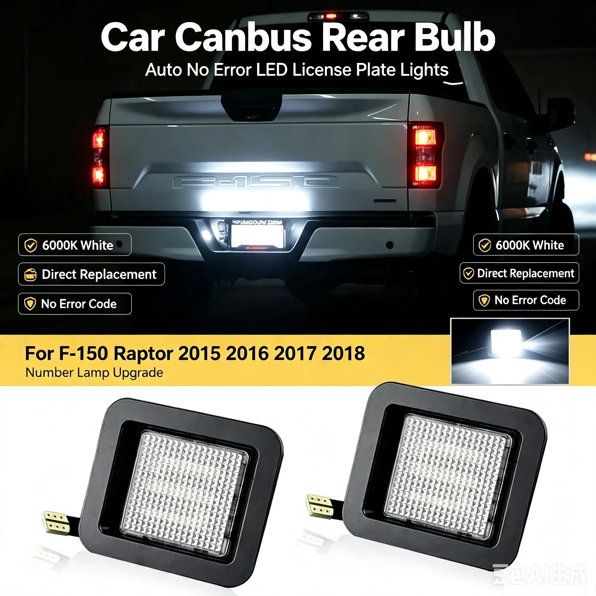 Tcart Car Canbus Rear Bulb Auto No Error LED License Plate Lights Number Lamp For Ford F-150 Raptor 2015-2018 6000K White
