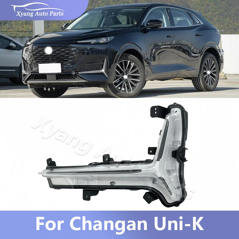 Daytime Running Light For Changan UNI-K Front Fog Lamp Fog Light 4121110CR02 4121120CR02