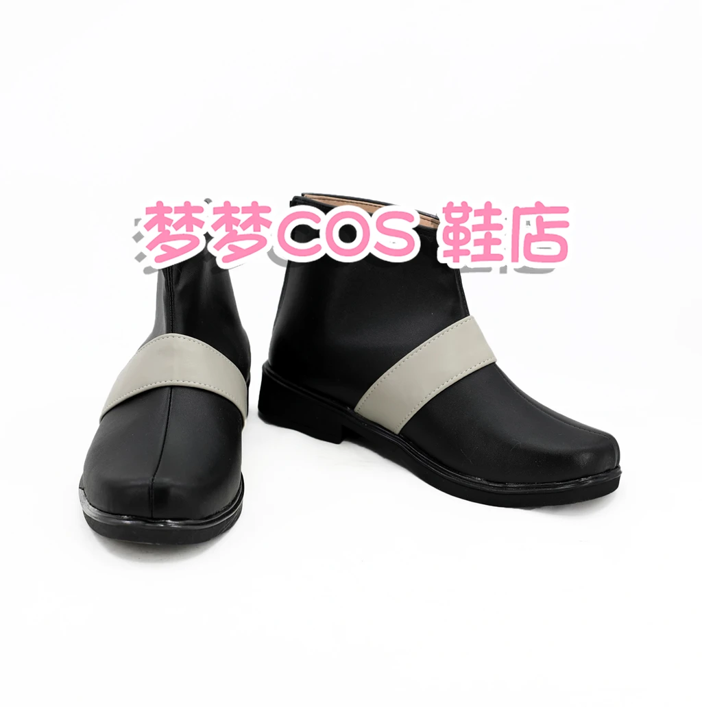 Persona5 Akechi Goro Cosplay Shoes Boots Halloween Anime Cosplay Shoes