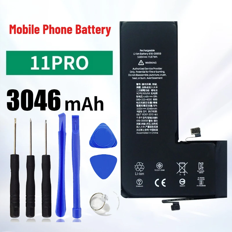 

For IPhone 11 Pro Mobile Phone Battery 3046mAh