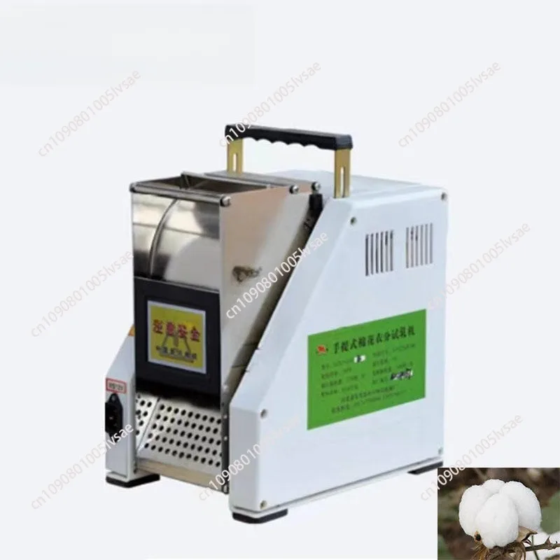 

Portable Cotton Ginning Machine Small Gin Cotton Machine Cotton Gin Seed Sale