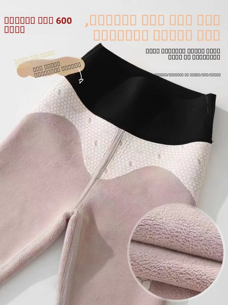 

Thiened Fce High Waist Yoga Pants plus Size Winter Warm Slimming Outerwear Boting Trousers for plus Size Women