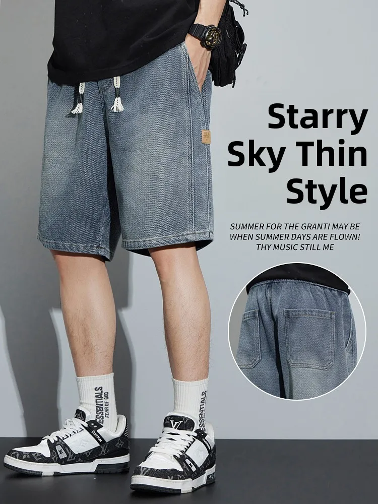 

Летние тонкие хлопковые джинсы-шорты мужские свободного кроя, прямые, повседневные, модные, синие, из денима, средней посадки, молодежные, трендовые