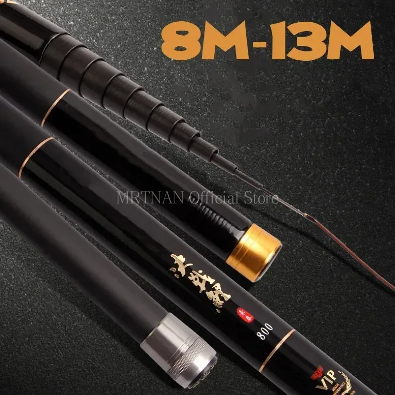 8m 9m 10m 11m 12m 13m Super Light long Hard Carbon Fiber Hand Fishing Rod  high quality Telescopic Fishing Pole Stream - AliExpress 18