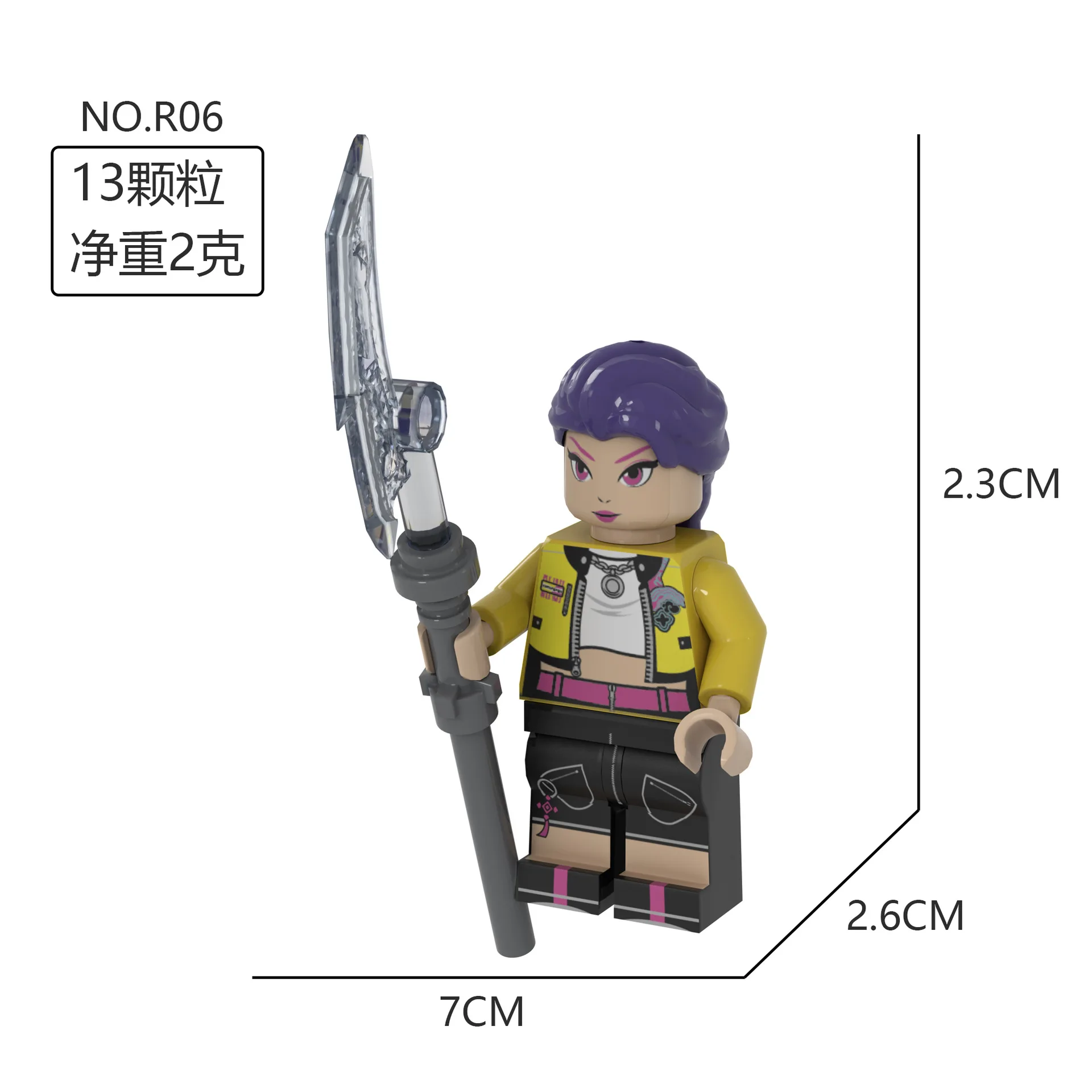 新製品：KPop デモンハンターズ 組み立てブロック、ルミ組み立てモデル、流行のメンズ組み立てブロック、手作り