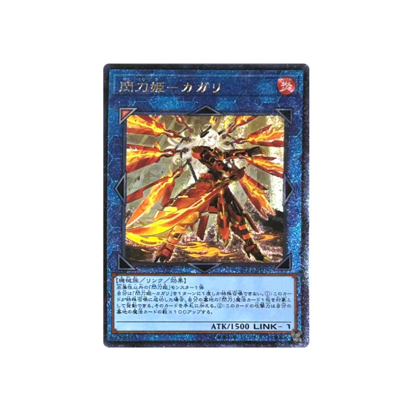 9 sztuk/zestaw Yu-Gi-Oh! Niebiański napastnik as-Raye Sky Striker as-Roze DIY domowa kolekcja zabawki do gier na prezent urodzinowy