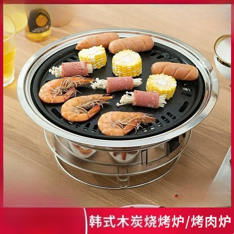 Korean charcoal grill, stainless steel smokeless grill, outdoor household portable grill
