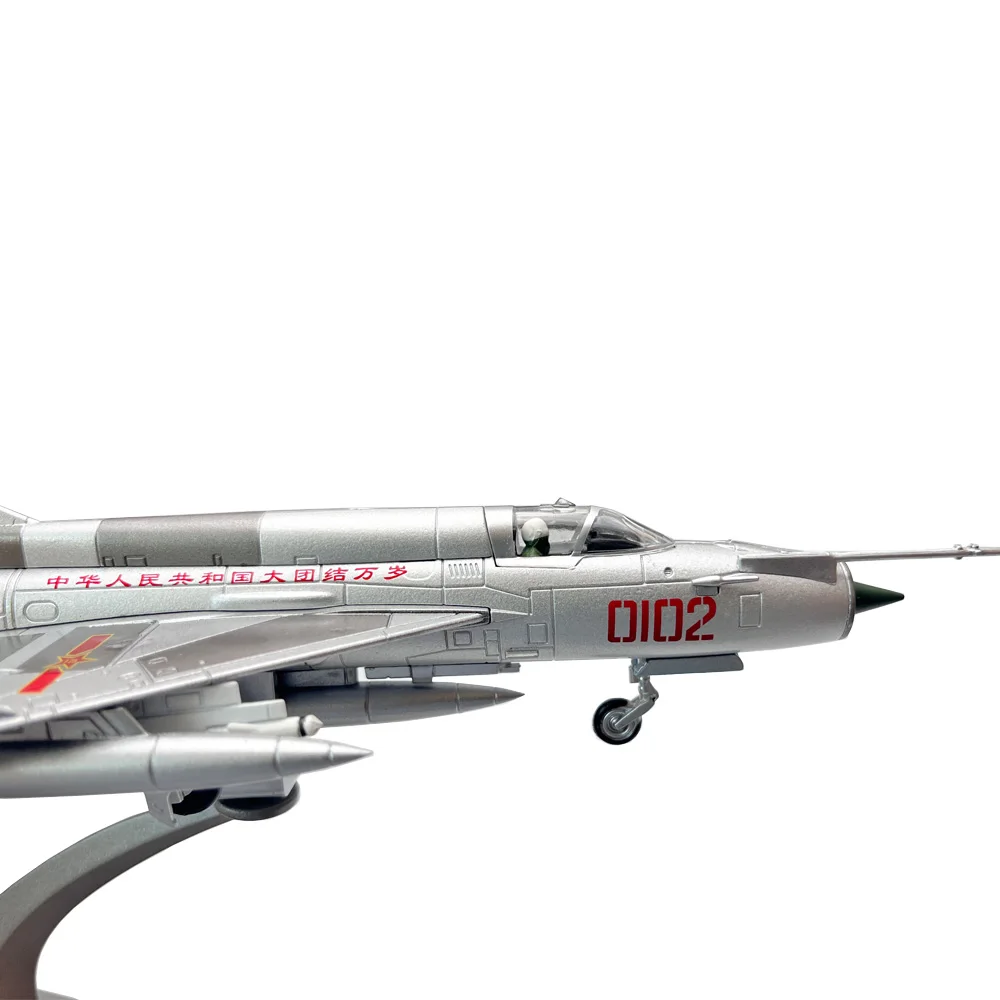 1/72 PLA Chengdu J-7 J7 F-7 Fishbed Mig21 Fighter Plane Aircraft Airplane Diecast Metal Airplane Plane Aircraft Model Toy