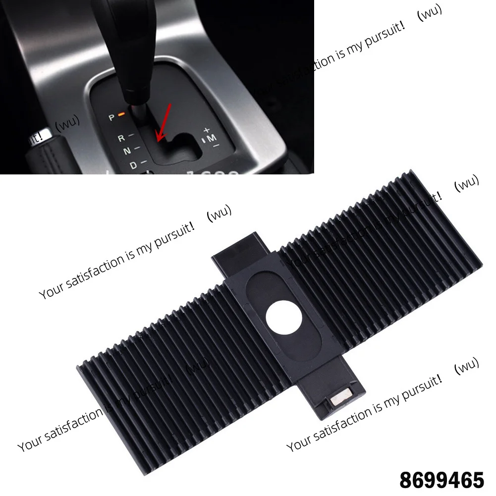 

1 transmission shift console blind cover, car trim 8699465 for Volvo C30 C70 S40 V50 2004-2012