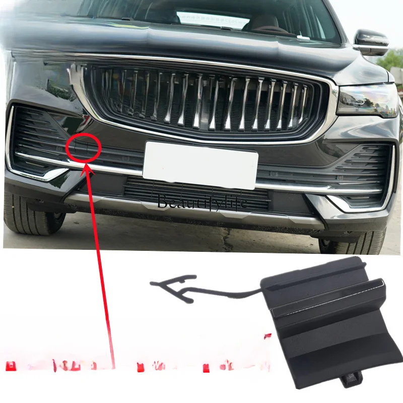 Front and Rear Bumper Trailer Hole Cover Trailer Hook Traction Hole Cover Trailer Cover