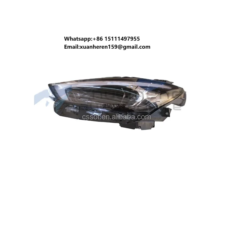 

SAIC AUTO PARTS MG ZS of Headlamp 10787347 China Parts Accessory Manufacturer mg Catalog EXTERUIOR