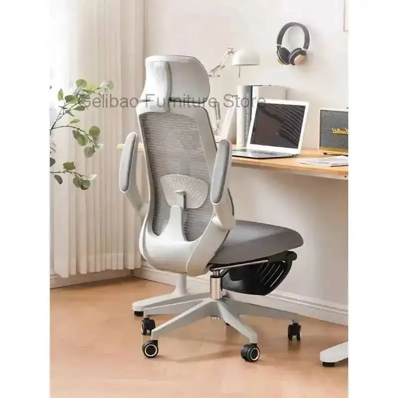 Chair Bed Computer Accent Leather Dresser Pink Armchairs Single Person Office Desk Pc Room Rocking Low Relax Footrest Gaming