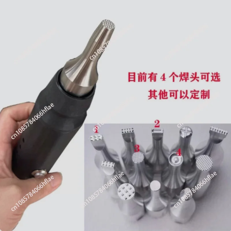 Portable Ultrasonic Plastic Welding Gun 35K, Handheld Spot Welder for Car Interior Refitting and Clothing Fixing