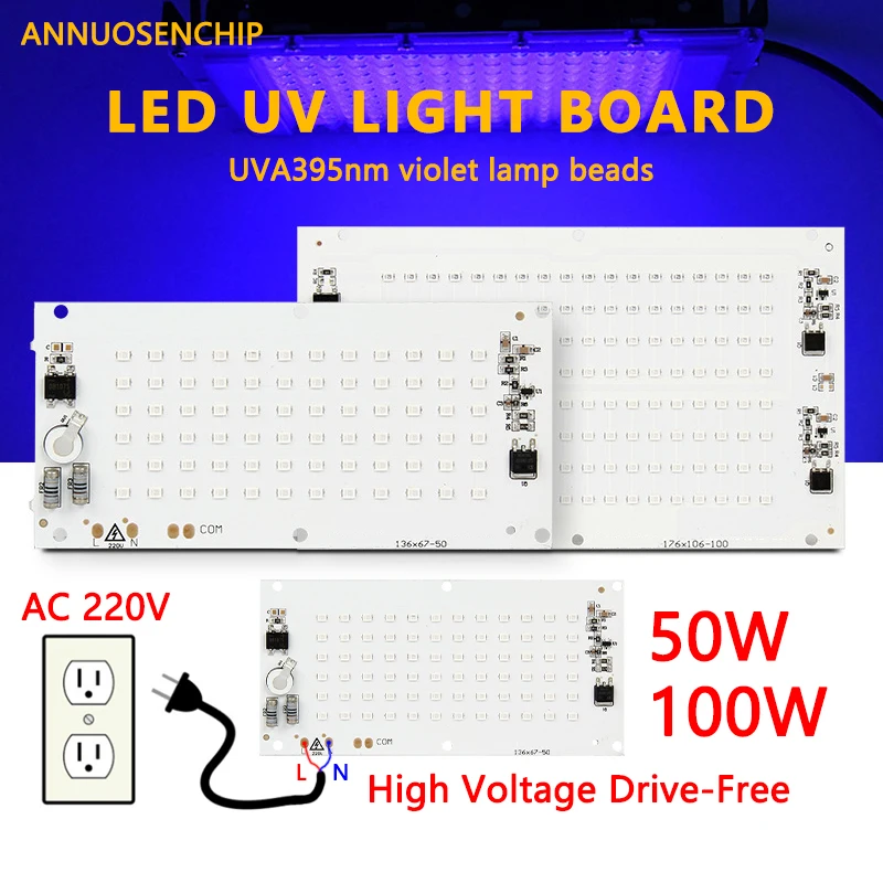 50W 100W UVA UV 395nm LED DOB Linear Light Source Board Drive-Free AC 220V High Voltage Ultraviolet Lamp Beads for Curing Lamps