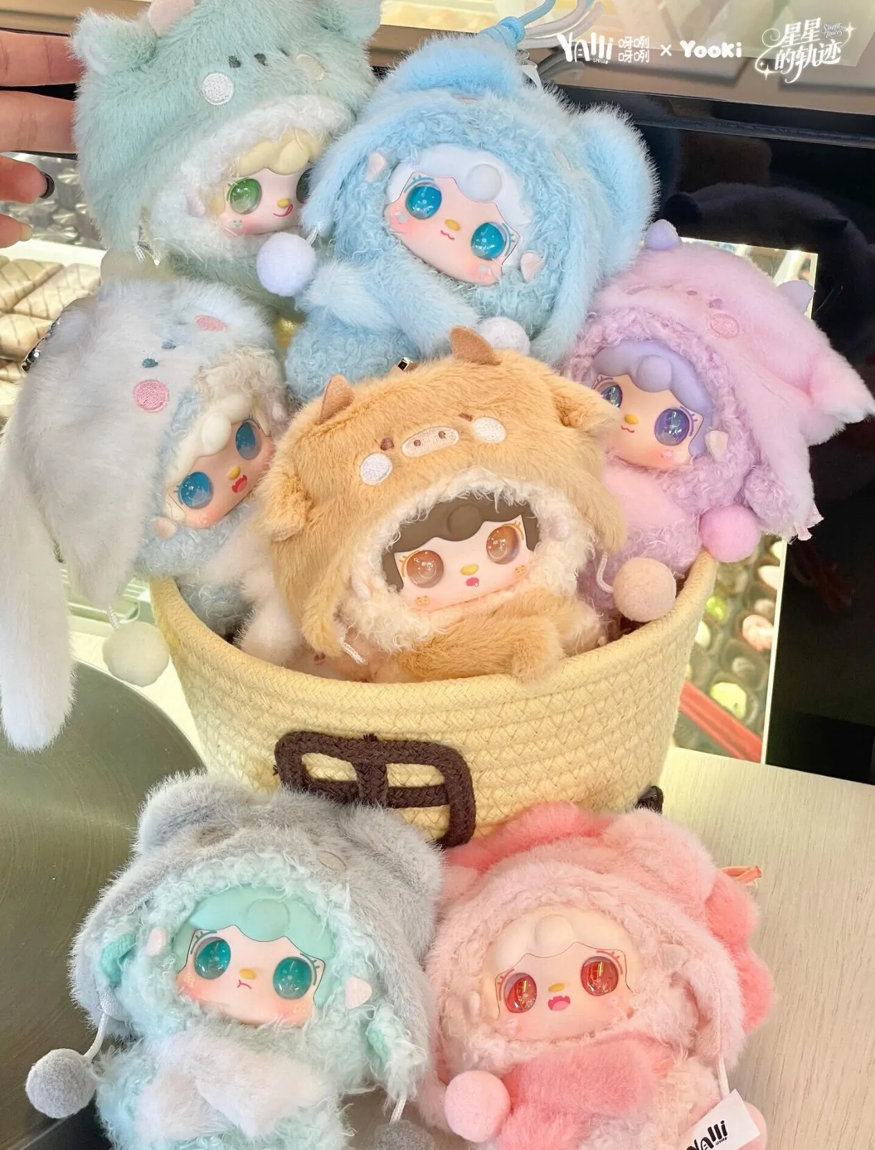 

Yooki Authentic Plush Blind Box 12 Constellations Stuffed Doll Keychain Pendant Cute Collectible Toy Birthday Gift For Girls