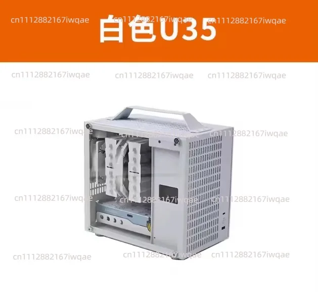 For Beniu U35 ITX Chassis - Portable Side Transparent All-Aluminum Mini Case with SFX Power Supply