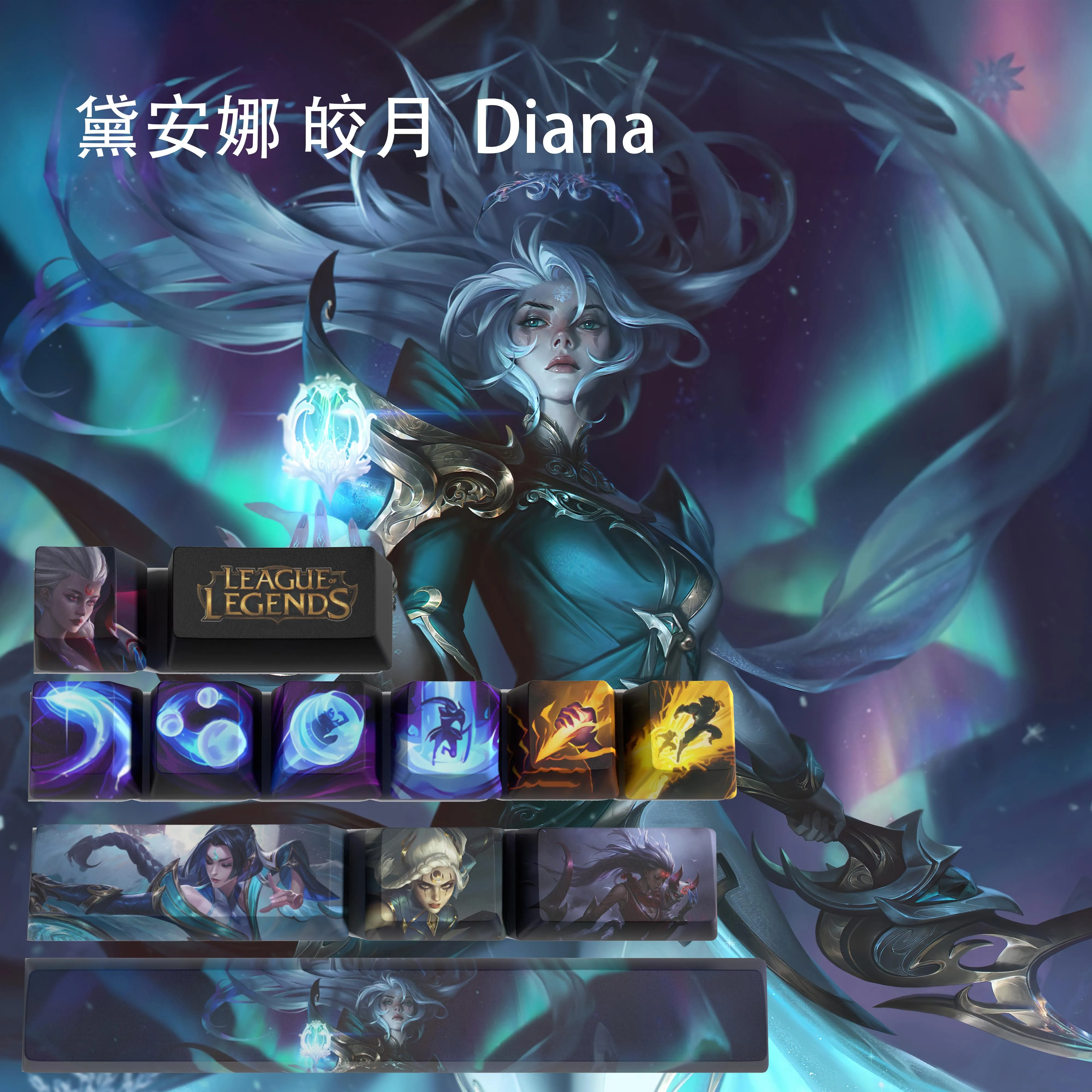 

Игровые колпачки для клавиш Diana, колпачки для клавиш League of Legends, колпачки для клавиш OEM, 12 клавиш, колпачки для клавиш PBT dye sub