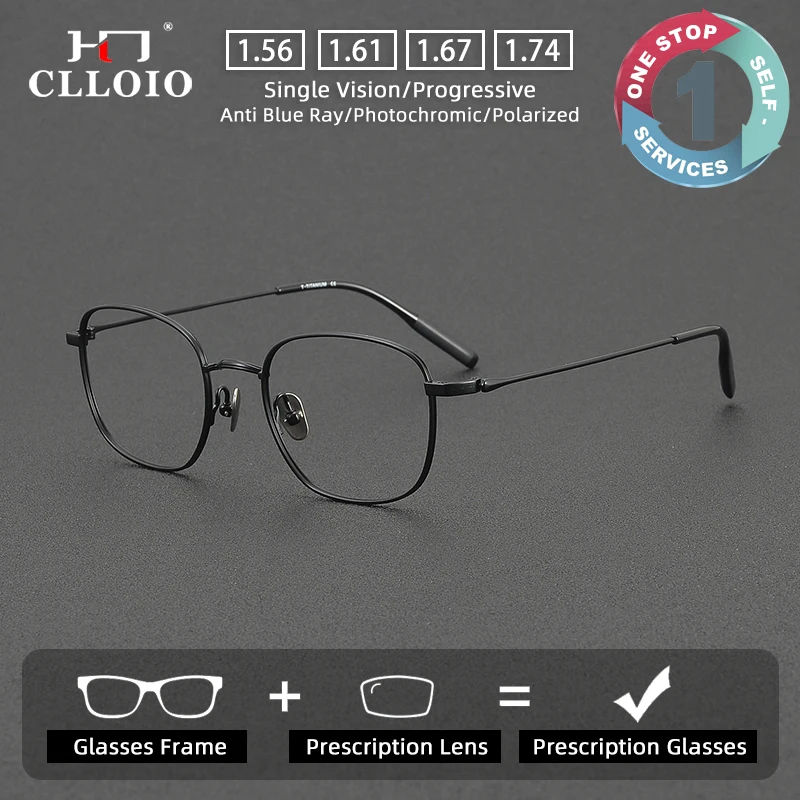 

CLLOLO Square Frame Electroplated Pure Titanium Men Women Glasses Fashion Reading Glasses Progressive Prescription Glasses 81040