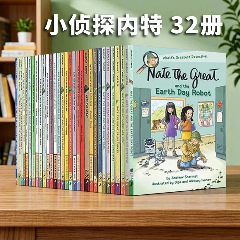Nate The Great 32 Books Set Kids Detective Story Books Children English Reading Chapter Book For Early Readers