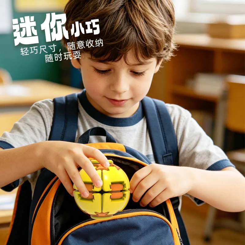 Press and rotate decompression ball, pinch vortex, three-dimensional rotating luminous fingertip gyroscope, decompression toy